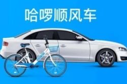 3分钟教程!泰安市最新招聘车间工人信息_哔哩哔哩-2